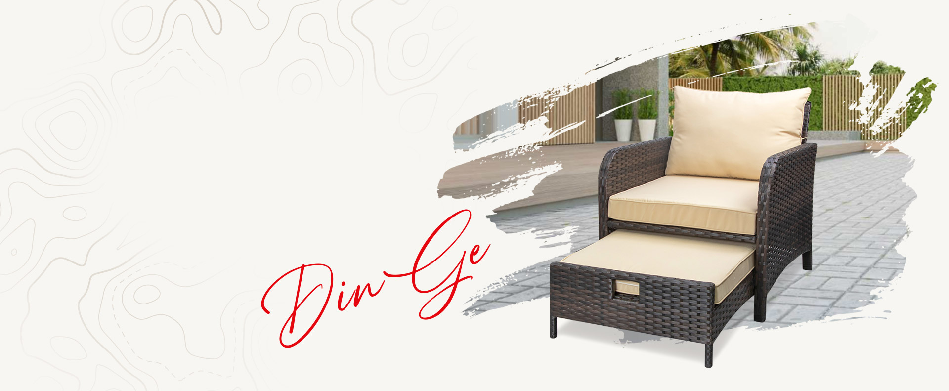 浙江鼎格实业有限公司